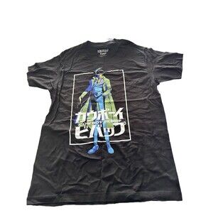 Black Cowboy Bebop Smug Spike Smoking Men's T-Shirt - Large, White Kanji Graphic